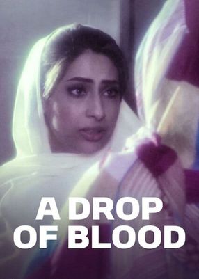 Poster: A Drop of Blood