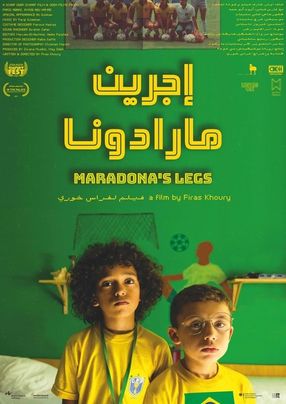 Poster: Maradona's Legs