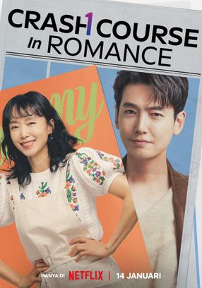 Poster: Crash Course in Romance