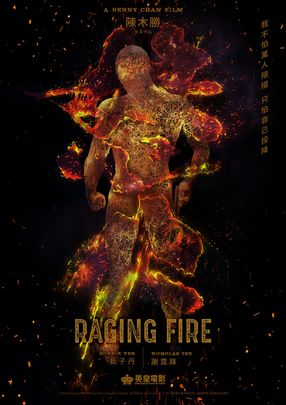 Poster: Raging Fire