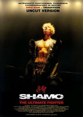 Poster: Shamo