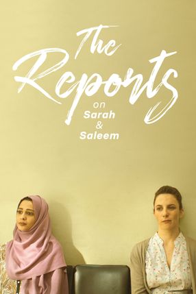 Poster: The Reports on Sarah and Saleem