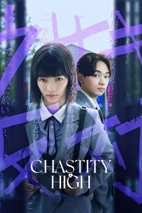 Poster: Chastity High