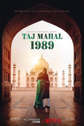 Poster: Taj Mahal 1989
