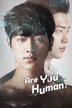 Poster: Are You Human?