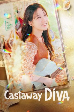 Poster: Castaway Diva