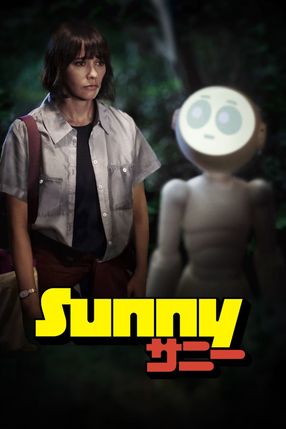 Poster: Sunny