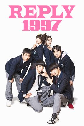 Poster: Reply 1997