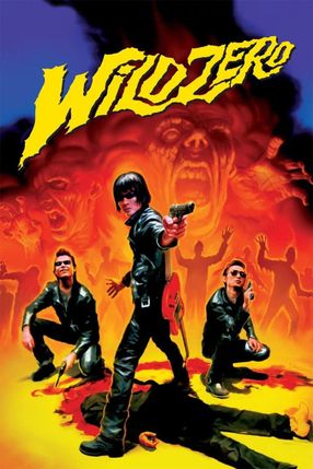 Poster: Wild Zero
