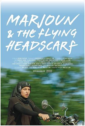 Poster: Marjoun and the Flying Headscarf