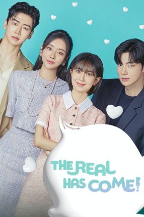 Poster: The Real Has Come!