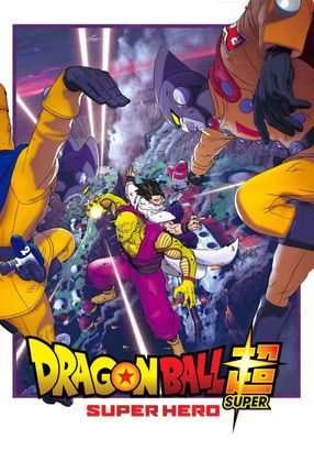 Poster: Dragon Ball Super - Super Hero