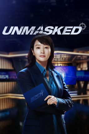 Poster: Unmasked