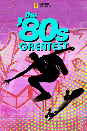 Poster: Die 80er – Highlights eines Jahrzehnts