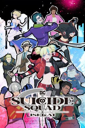 Poster: Suicide Squad Isekai