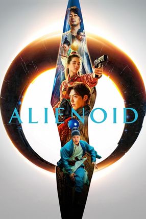Poster: Alienoid