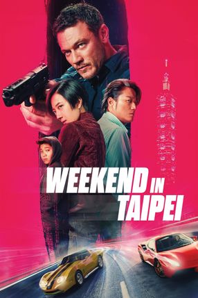 Poster: Weekend in Taipei