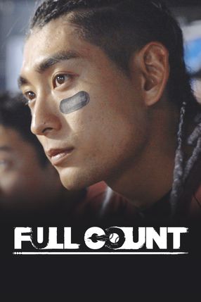 Poster: Full Count