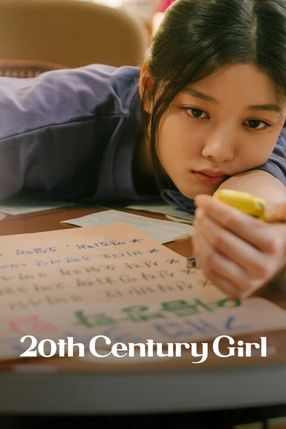 Poster: 20th Century Girl
