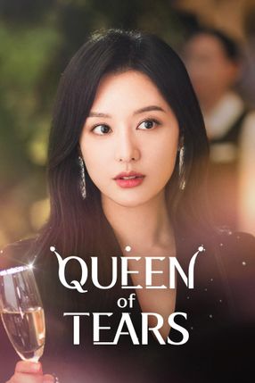 Poster: Queen of Tears
