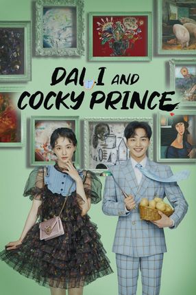 Poster: Dali & the Cocky Prince