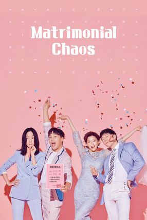 Poster: Matrimonial Chaos