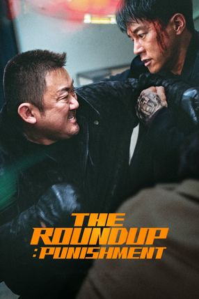 Poster: The Roundup: Punishment