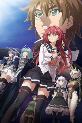 Poster: The Testament of Sister New Devil Departures