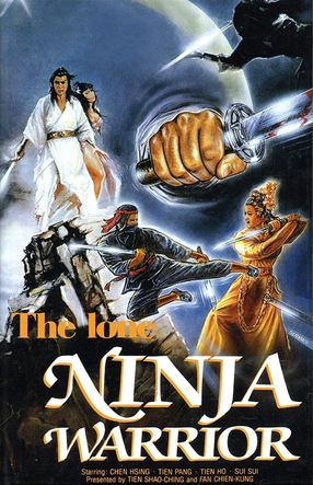 Poster: Lone Ninja Warrior