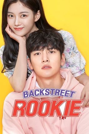 Poster: Backstreet Rookie