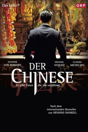 Poster: Der Chinese