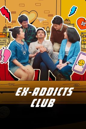 Poster: Ex-Addicts Club