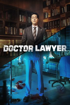 Poster: Doctor Lawyer