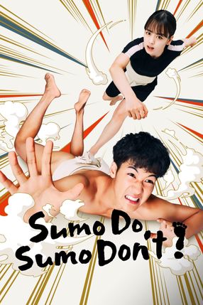 Poster: Sumo Do, Sumo Don't