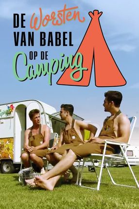 Poster: The Sausages of Babel Go Camping