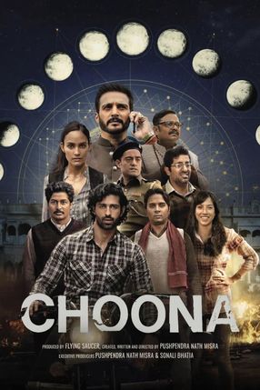 Poster: Choona