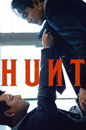 Poster: Hunt