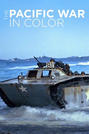 Poster: The Pacific War in Color