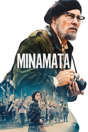 Poster: Minamata