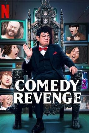 Poster: Comedy Revenge