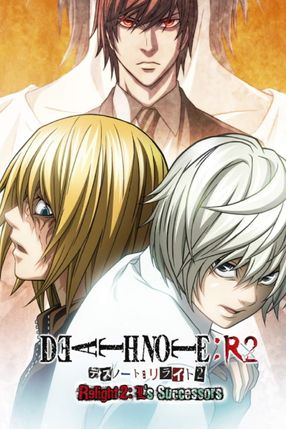 Poster: Death Note Relight 2: L's Successors