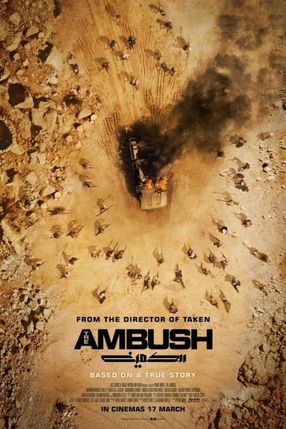Poster: Ambush - Kein Entkommen!