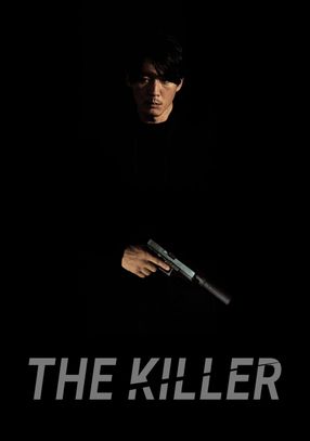 Poster: The Killer – Someone Deserves to Die