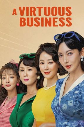 Poster: A Virtuous Business