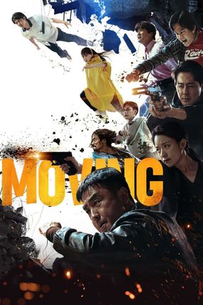 Poster: Moving