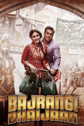 Poster: Bajrangi Bhaijaan