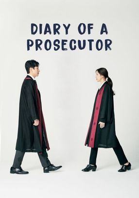 Poster: Diary of a Prosecutor