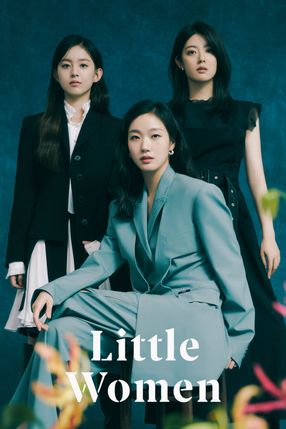 Poster: Little Women