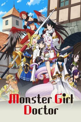 Poster: Monster Girl Doctor
