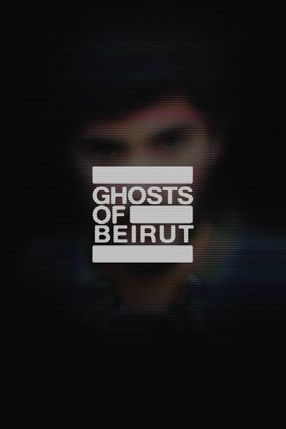 Poster: Ghosts of Beirut